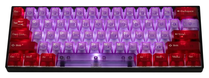 atomic purple cubic profile keycap set 152 keys abs translucent