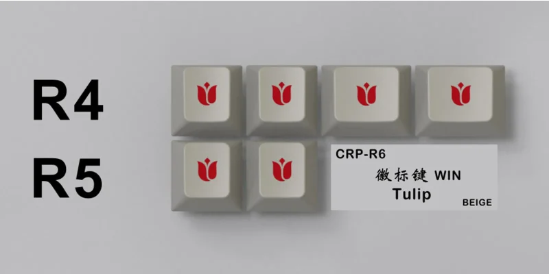 cherry profile tulip win 6 dye sub keycap set