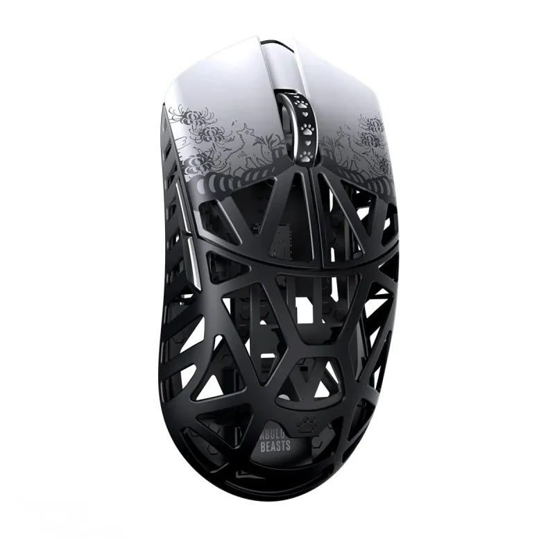 fabulous beasts x 8k wireless mouse